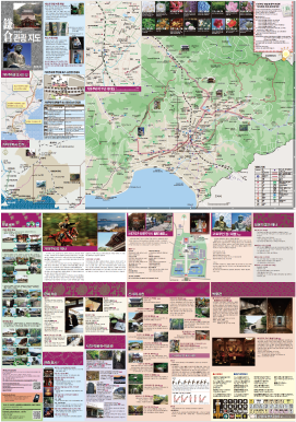 韓国語（한국어）map