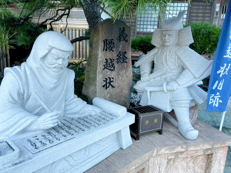 鎌倉殿・13人の重臣ゆかりの地をめぐるコース