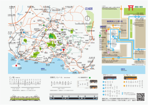鎌倉駅周辺バス乗り場／公共交通ガイドの地図