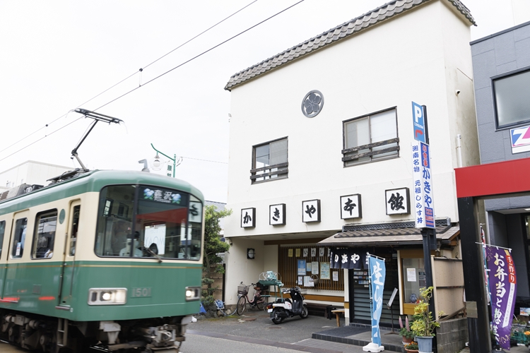 かきや旅館（旅館／しらす料理）