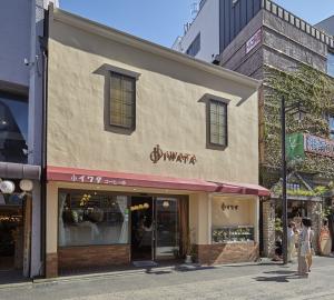 イワタコーヒー店