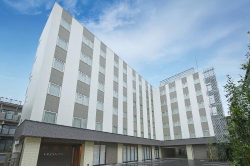 相鉄フレッサイン鎌倉大船駅東口