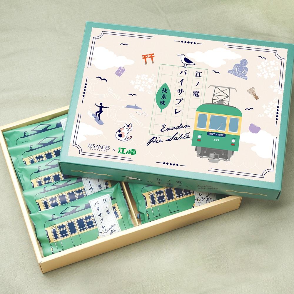 ― 江ノ電の記憶を、抹茶香るやさしい味わいに ―