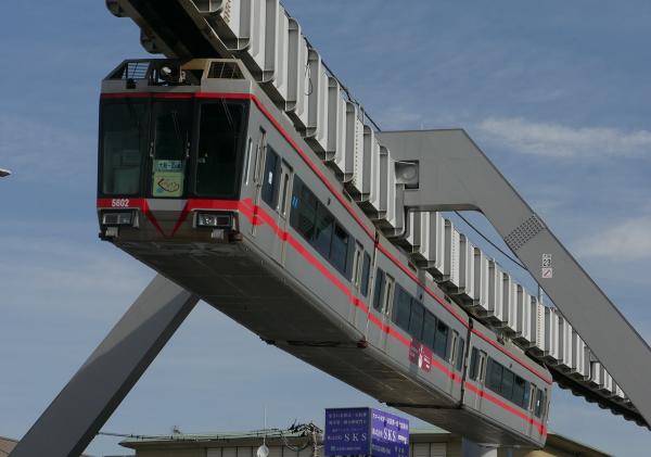 １　沿線をつなぐ！　湘南モノレール