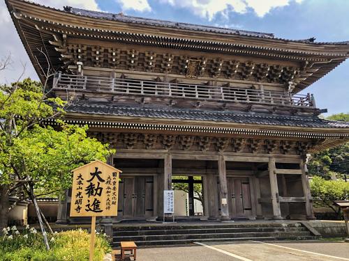 鎌倉最大級の山門を構える浄土宗大本山