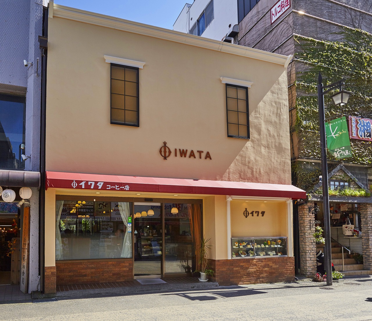 ＜イワタコーヒー店​＞味わい深きレトロ喫茶で極上のひと時を