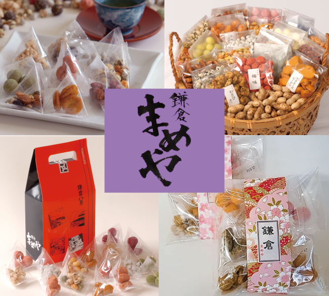 鎌倉に４店舗を構える人気店