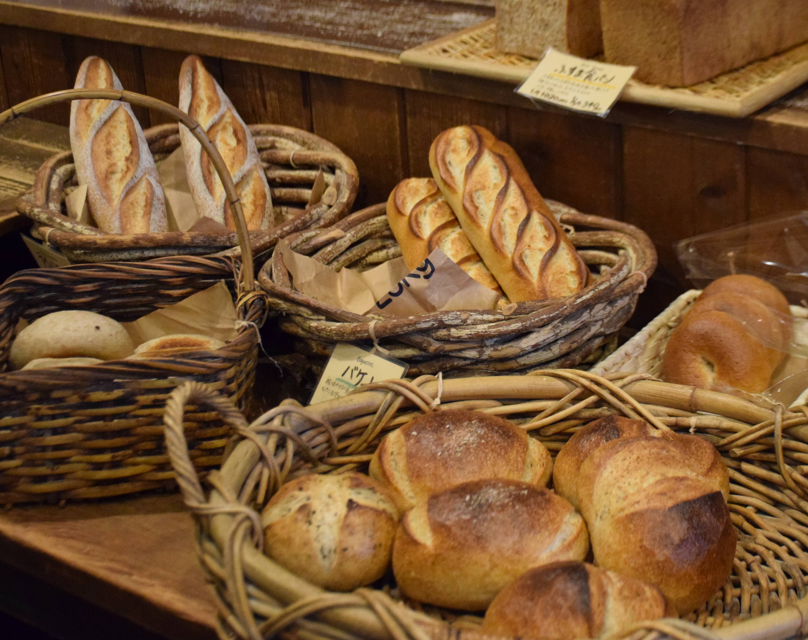自家製天然酵母にこだわったパン屋さん―御成町「KIBIYAベーカリー」