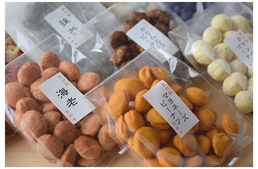 「見て、楽しい」「食べて、美味しい」 　70種類以上のフレーバーが楽しめる