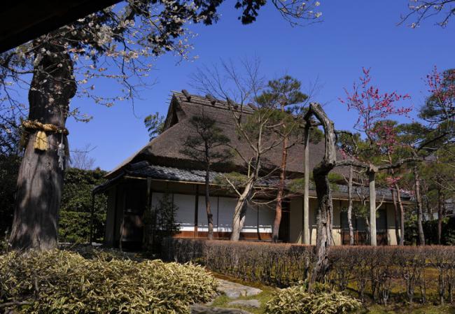 VOL.2　ときを旅する「一条恵観山荘」編 