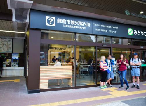 年末年始の営業について