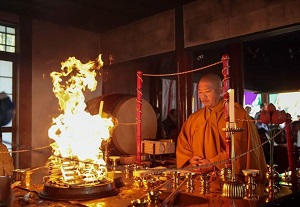 初不動（五大堂明王院）