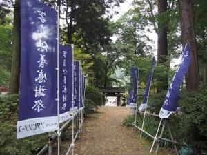 写真供養感謝祭（浄智寺）