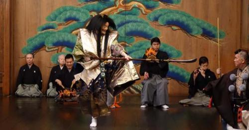 公益財団法人鎌倉能舞台