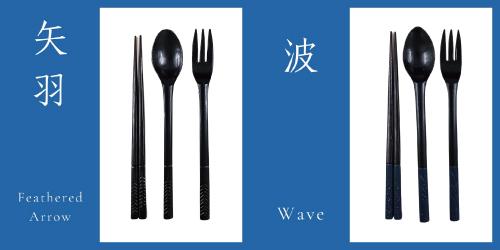 LOCAL FOCUS（英語ガイドブック／鎌倉彫カトラリー）