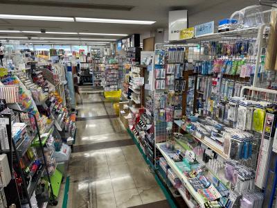 島森書店