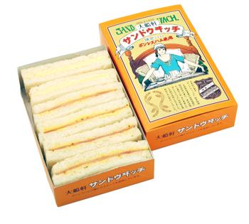 湘南鎌倉大船軒（株式会社JR東日本クロスステーション）