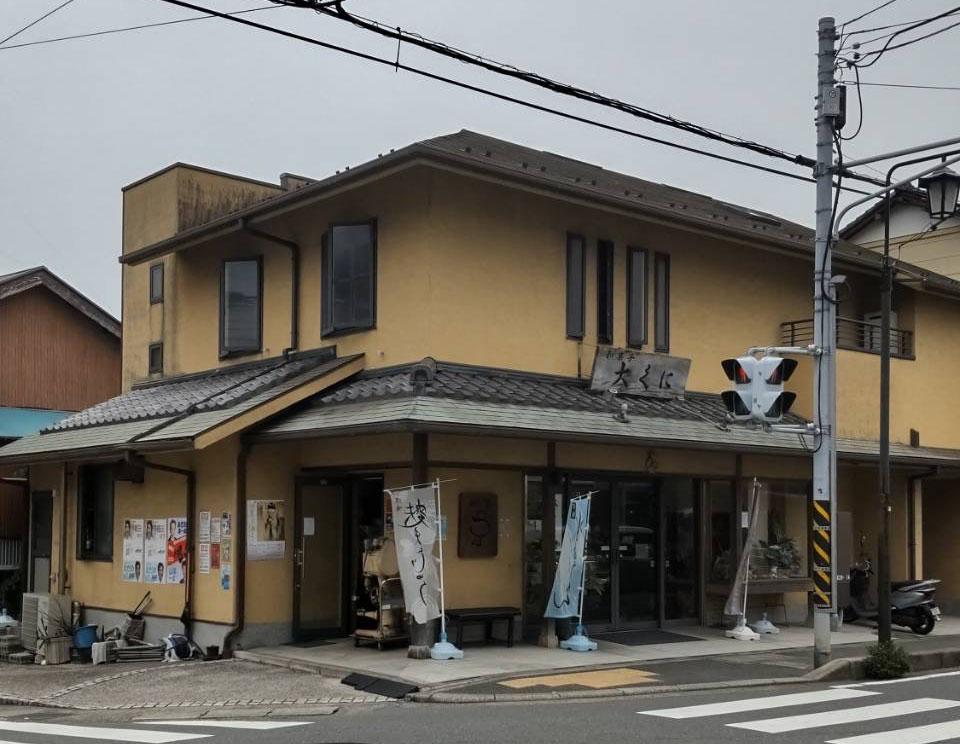 和菓子　大くに