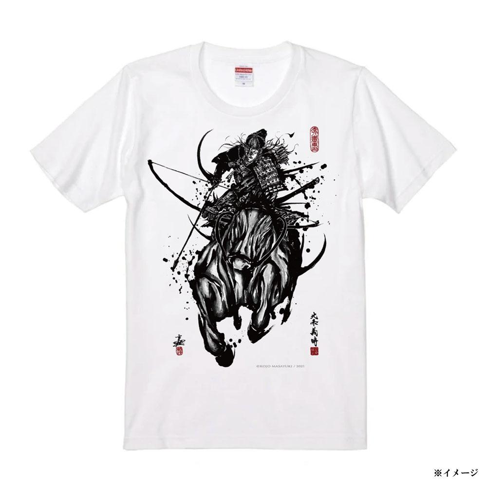 こうじょう雅之氏 × 鎌倉市観光協会　墨絵武人画「北条 義時」Tシャツ