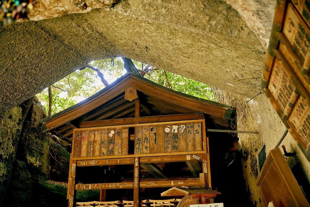 ​【日本遺産007】