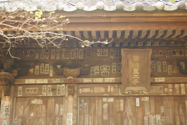 宝戒寺（はぎ寺）