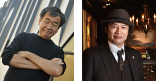 英国アンティーク博物館　BAM鎌倉