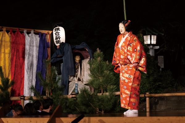 9月・10月 第66回鎌倉薪能「通小町」（鎌倉市観光協会主催行事）