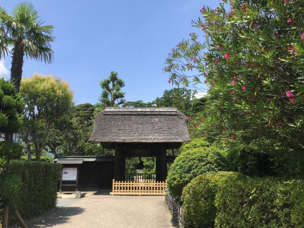 ​鎌倉市大船5-8-29