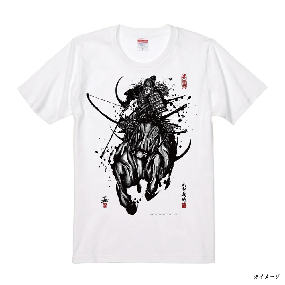 こうじょう雅之氏 × 鎌倉市観光協会　墨絵武人画「北条 義時」Tシャツ