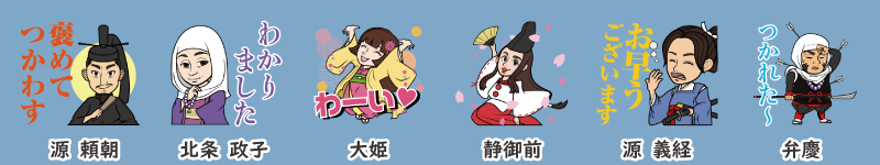 ※「LINEクリエーターズスタンプ」での販売となります。 ※2022年5月1日より「LINEスタンプ プレミアム」の対象になります。