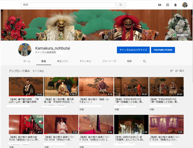 その他PRポイント