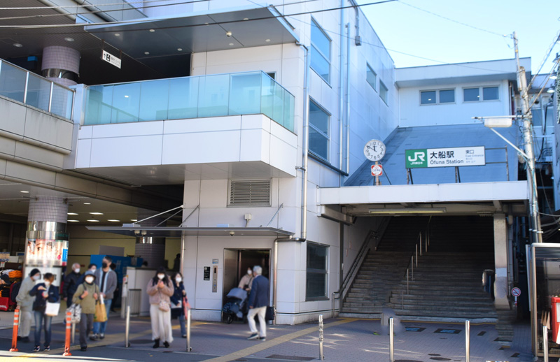 大船駅（東口）