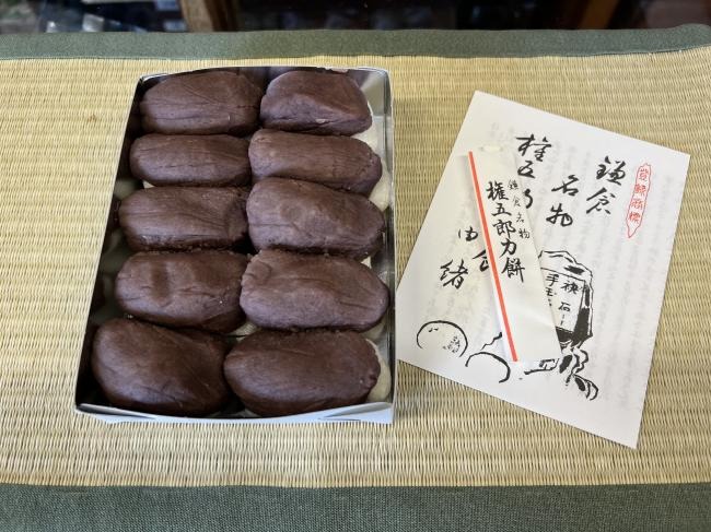 力餅家（滞在時間約15分）​