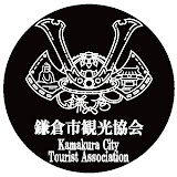 鎌倉市観光協会公式チャンネル