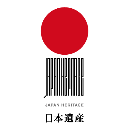 日本遺産「いざ鎌倉」シンポジウム