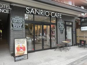 サンリオカフェ 鎌倉
