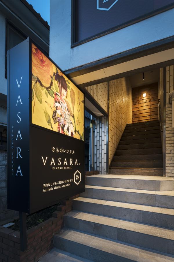 着物レンタル VASARA鎌倉小町通り店　入口の写真
