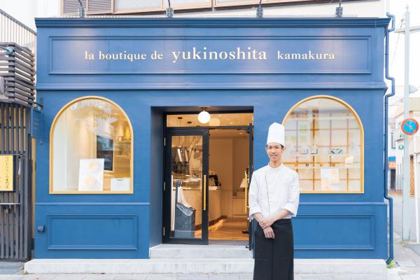 la boutique de yukinoshita kamakura（ラ・ブティック・ドゥ・ユキノシタ・カマクラ）の写真