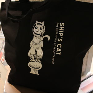 SHIPS’S CATグッズ